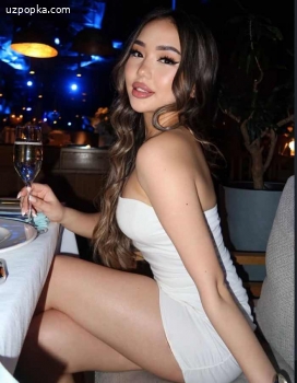 Арина