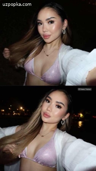 Арина
