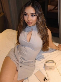 Арина