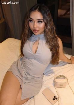 Арина