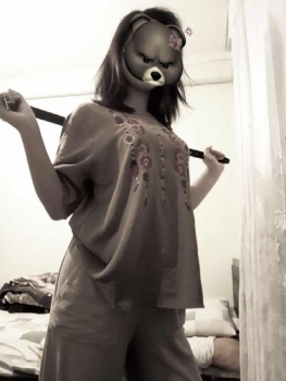 Диана