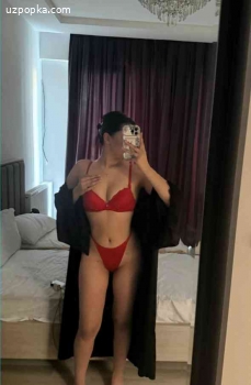Шахи